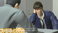 ryu07