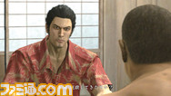 ryu10