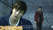 ryu03