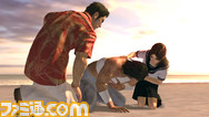 ryu06