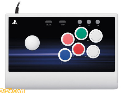 ex0029.usbstick