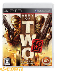 ARMTWO40ps3PFT