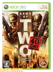 ARMTWO40x360PFT