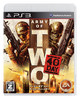 ARMTWO40ps3PFT