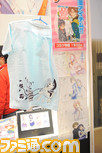 eb07