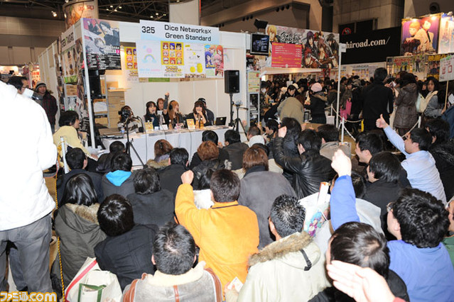 tukineko08