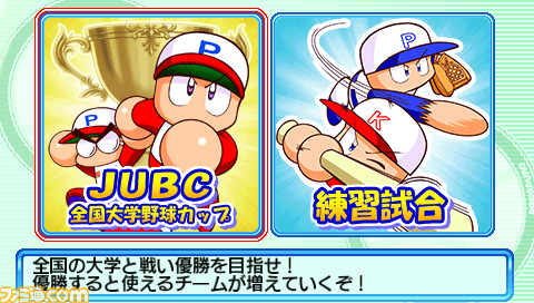 JUBCgbvj[_2010_01_06