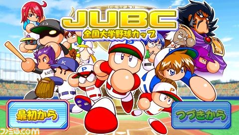 JUBCj[
