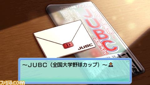 JUBCf1
