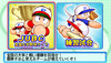 JUBCgbvj[_2010_01_06