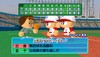 JUBCI2