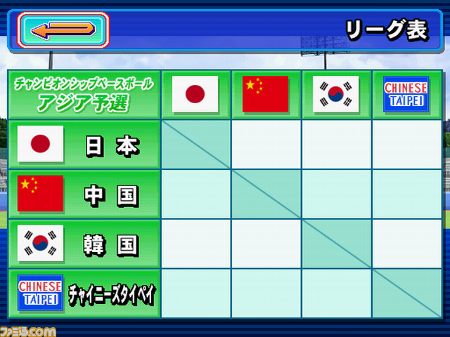 �T�N�Z�X_�h���[��JAPAN_���[�O�\_2009
