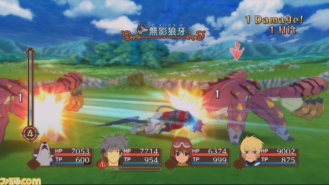 namco_rap_battle_3