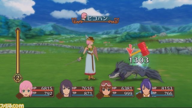 namco_est_battle_2