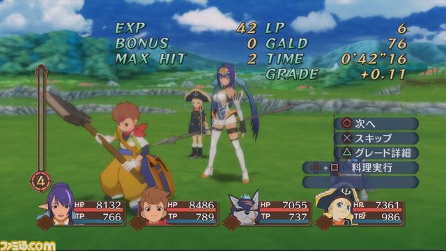 namco_jud_battle_4