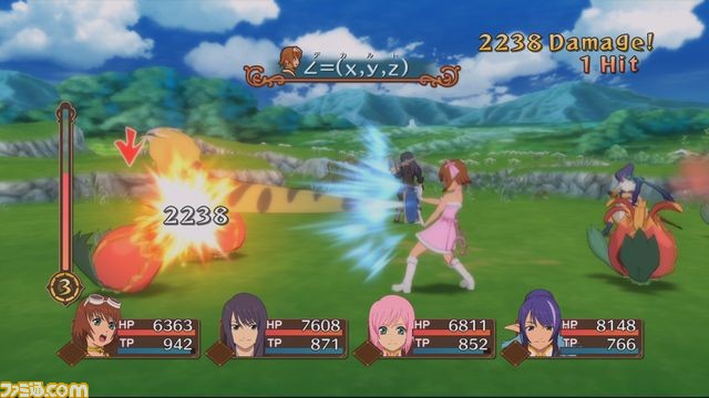 namco_rit_battle_3
