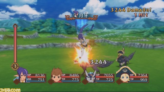namco_jud_battle_3