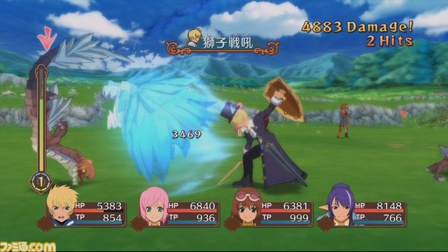namco_fre_battle_3