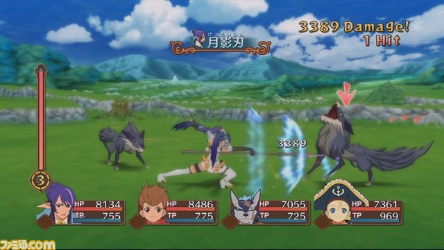 namco_jud_battle_2