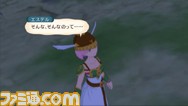 esuteru_ev1