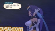 zyudi_ev2