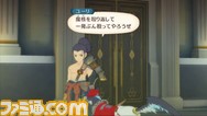 yuri_eve2