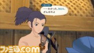 yuri_eve3