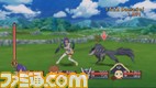 namco_jud_battle_1