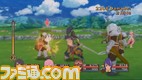 namco_yur_battle_1