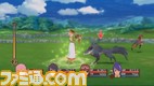 namco_est_battle_1