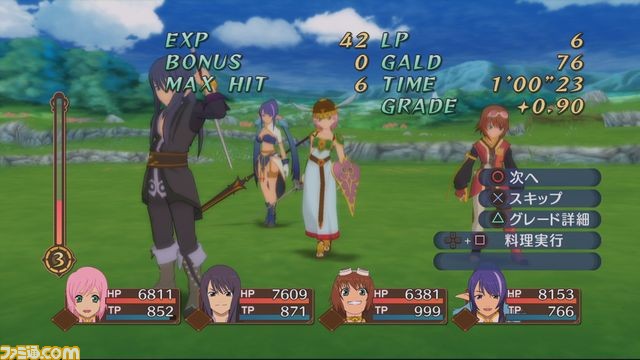 namco_est_battle_3