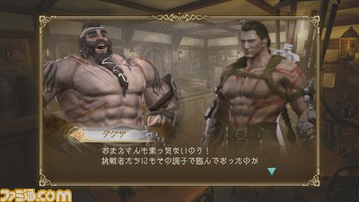 trinity_12