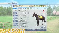 _ブエナビスタ