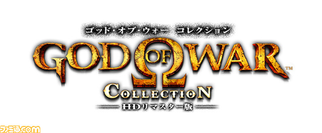 GOWC_Logo