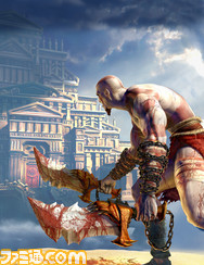 GOW_main