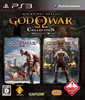 PS3_GOWC_Package_small