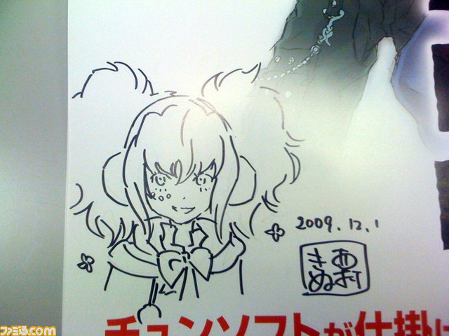 04_yotsuba