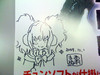 04_yotsuba