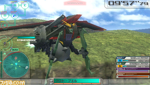 gunss137