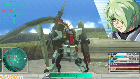 gunss116