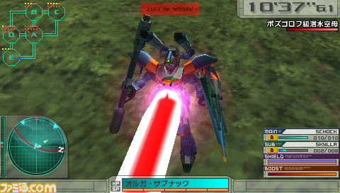 gunss049