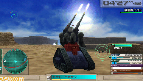 gunss064