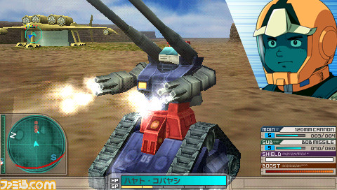 gunss063
