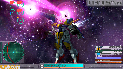 gunss013