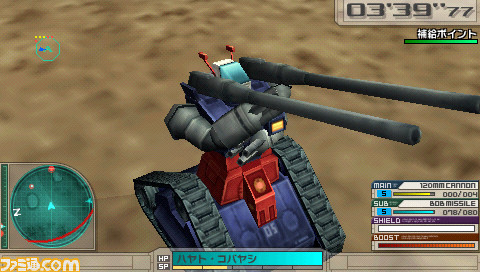 gunss065