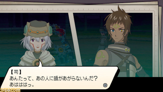 hack03