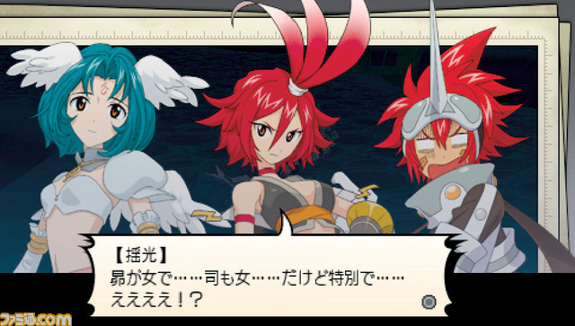 hack04