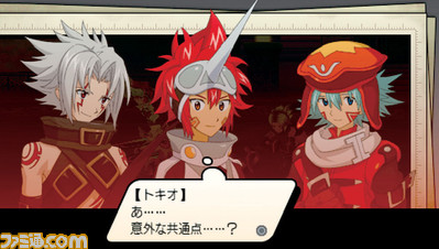 hack02