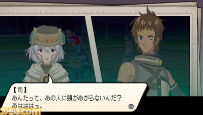 hack03