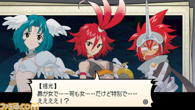 hack04